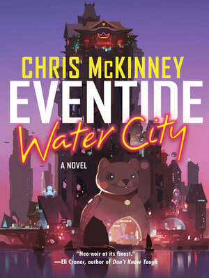 cover image of Eventide, Water City